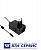 блок питания 5v для сканера Optikon