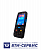 Терминал сбора данных GlobalPOS GP-C5000 