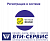 Регистрация в системе "Честный знак"