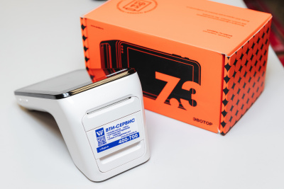 maxbeloff_ph-5682