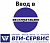 Ввод в эксплуатацию