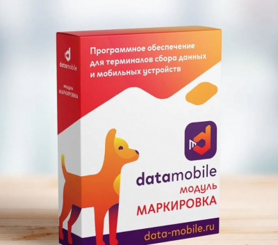 Снимок